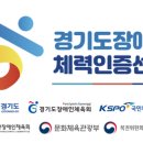 안곡중학교 이미지