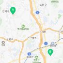 사가정로51길 (20) 이미지