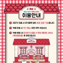 카페 애플(cafe apple)