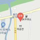 주문진식자재 주식회사 이미지