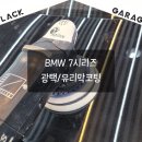 효행로1374번길 이미지