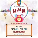 룩스필라테스양천향교역점