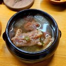 마곡 한식 오마카세 '소릇'
