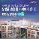 용당시장 이미지
