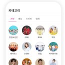 에스엔에스 트래블 매일경제