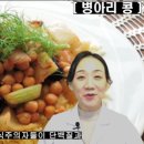 지중해푸드