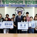경진축사 네이버블로그