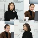 뉴욕미나리 이미지