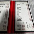 송도꽃게거리 이미지