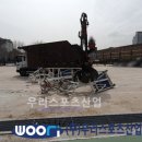 일신여자상업고등학교 이미지