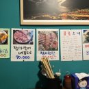 참치제작소울릉스낵