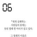 옛날왕만두 이미지