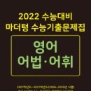 (주)마더텅 이미지