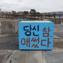 손가락펜션민박 이미지