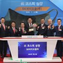 코리아바이오팜 이미지