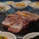 흑돈사