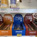 펫슈퍼24 이미지