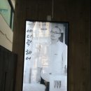 곽미용실 - 동구 | 곽미용실