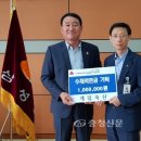 계림축산 이미지