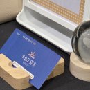 사주명리학(강좌번호 13) | 홍대사주타로 오늘도 맑음 명리연구소 종합사주 후기, 찾아가는길