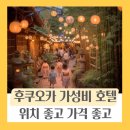 메이파이브 이미지