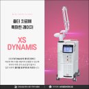 미엘피부과의원 네이버블로그