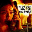 힐하우스 이미지
