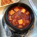 김밥천국(토평점) 이미지