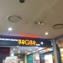 쿠우쿠우춘천직영점 이미지