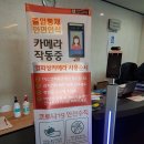 더크린911 네이버블로그