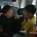 목포해양경찰서(지도파출소)