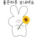 석탑세탁소 이미지
