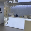 하늘토한의원 이미지