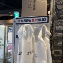 광주식당 | 경기 광주 맛집 | 경안동삼겹살 맛집 고반식당 광주경안점 후기