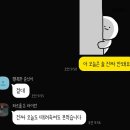 거진종로약국 이미지