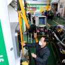 백신주유소 이미지