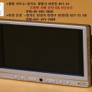 이노비젼 이미지