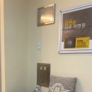 김앤송
