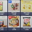 마블PC카페 이미지