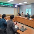 안평 웹이코노미