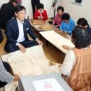 복지경로당 이미지