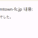 도영도영이