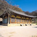 부석사가는길에 이미지