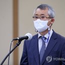 이청희 카카오 검색결과