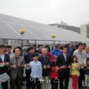 상원태양광발전소 이미지