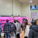 아산축산직매장