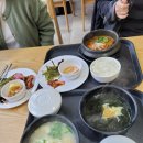 농협은행제주수련원해오름 이미지