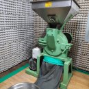 울금분말(가루) 효능과 부작용 이미지