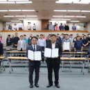 용인도시공사 노동조합 이미지