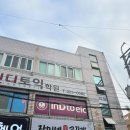 수경여관